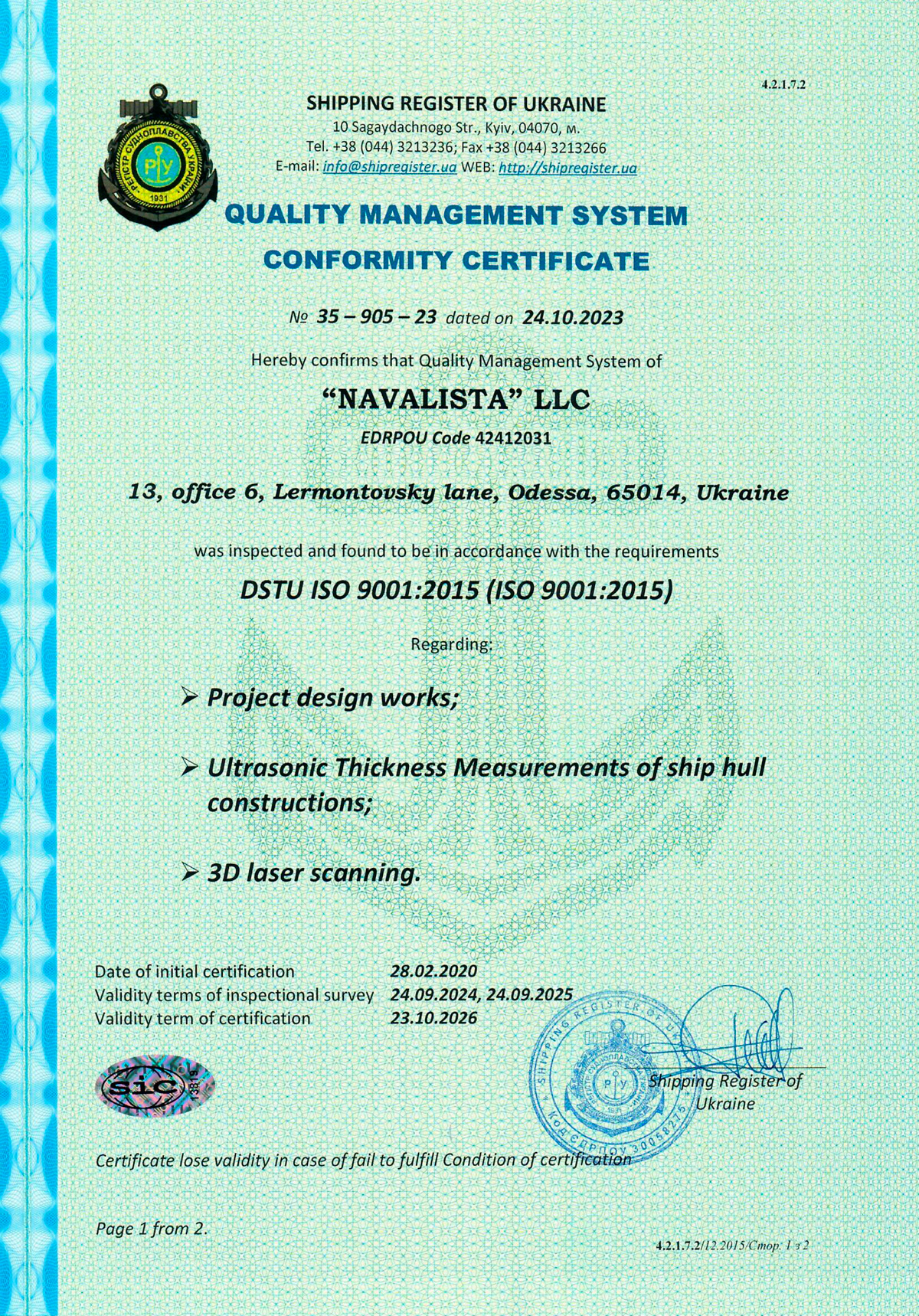 Certificate picture